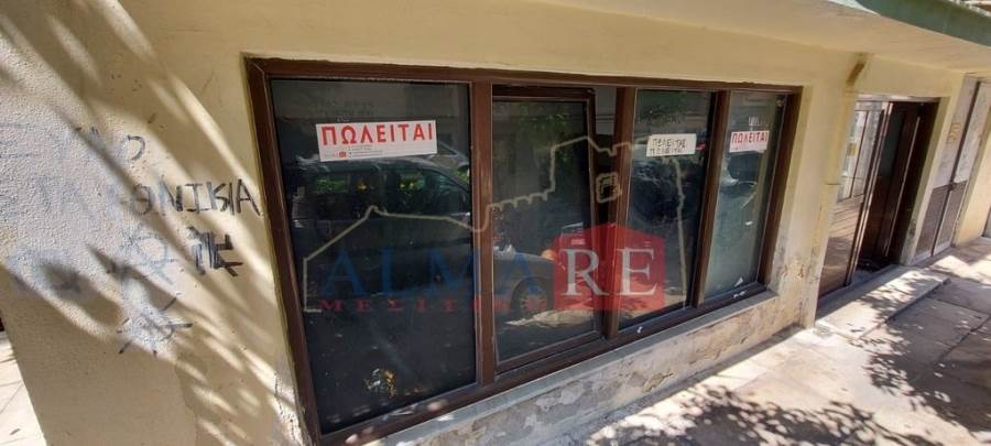 (For Sale) Commercial Commercial Property || Piraias/Piraeus - 48 Sq.m, 25.000€ 