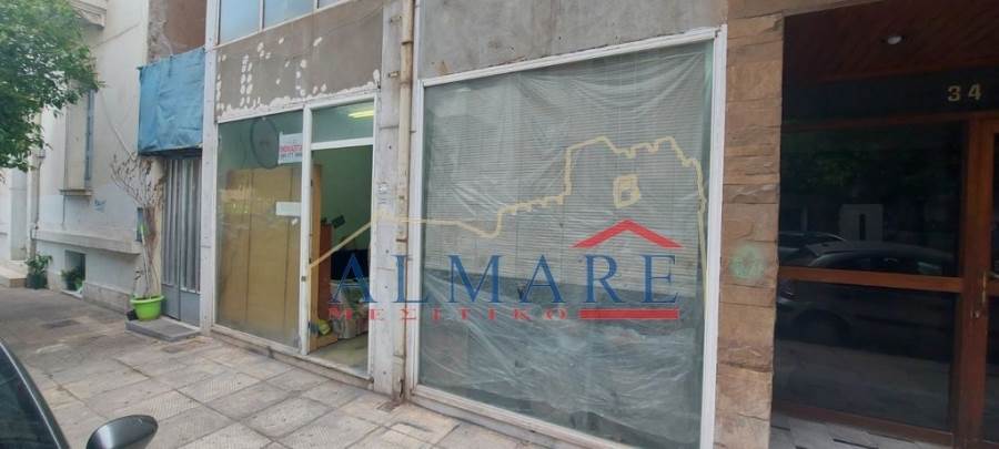 (For Rent) Commercial Commercial Property || Piraias/Piraeus - 52 Sq.m, 300€ 