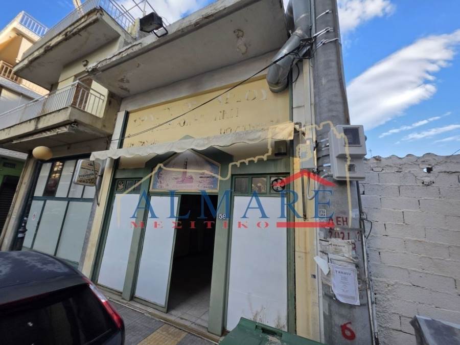(Продажа) Коммерческие площади Магазин || Пиреи/Никеа - 70 кв.м, 75.000€ 